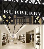 burberry ireland|burberry dublin.